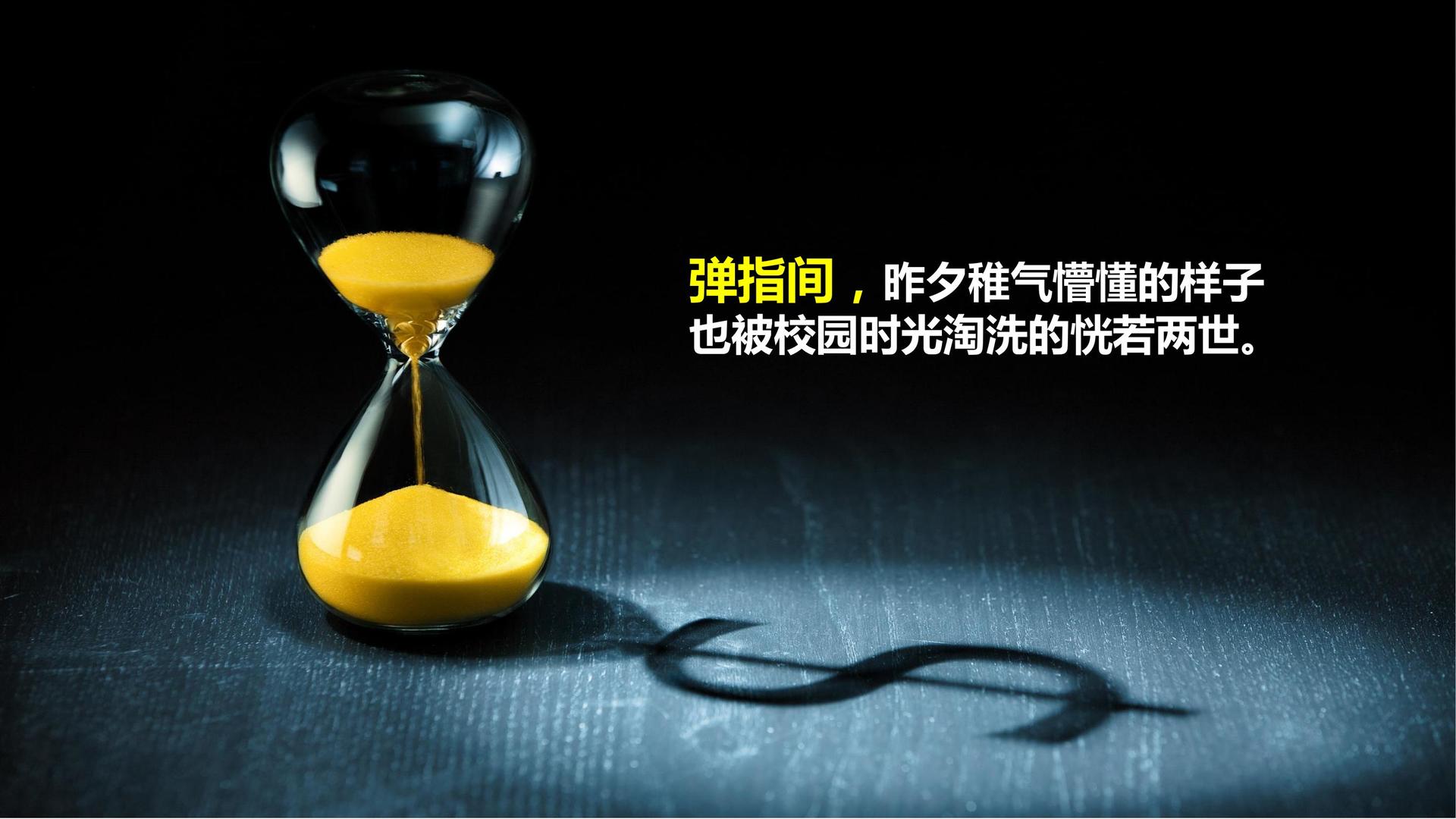明博影视文化文化IP项目进入品牌化运营阶段