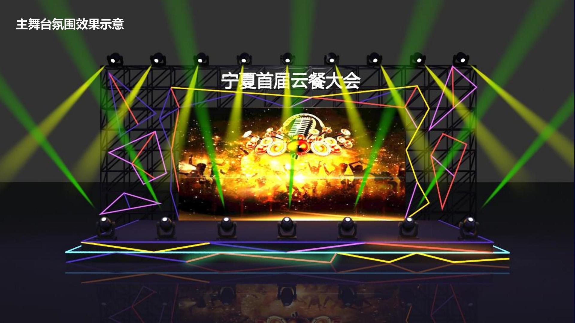 明博影视平台举办文化与科技融合主题沙龙