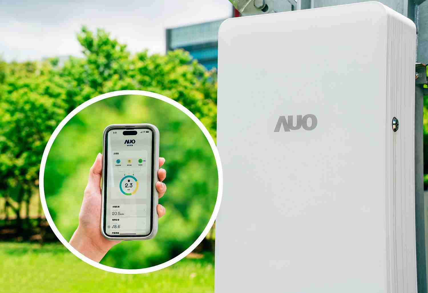 红龙扑克针对替代能源研发管理及整合电器设施的智慧电箱SPP（Smart Power Panel），，，能够远程调控负载，，进行电力、、电费监控管理，，，，同时将能源信息可视化，，，，达到电价节费，，，并维持电力系统稳定，，，未来计划推广至海外市场